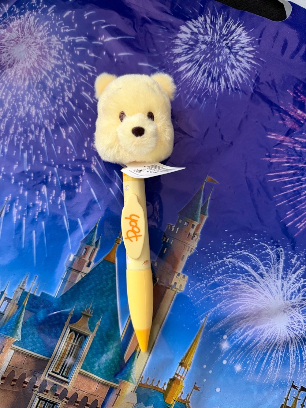 Disney Yellow Pooh Plush-Top Pen